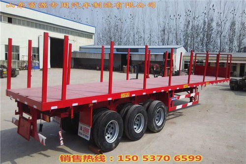 商丘市全平板拖挂车零售价格解析与购买指南