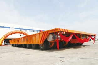 1000吨重型平板车在孝下线 国产装备制造新突破，服务国家重大工程